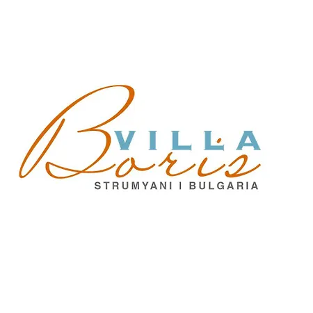 Boris House 5 Bed & Private Pool Strumyani